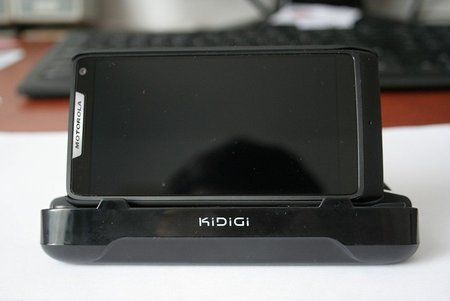 kidigi3.jpg
