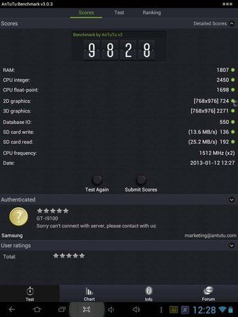 Screenshot_2_1.jpg
