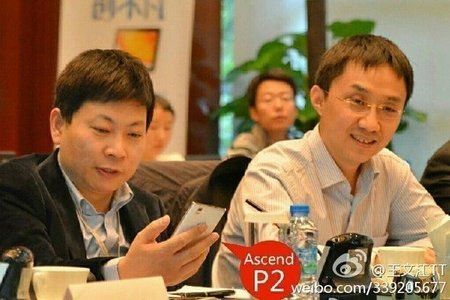 richard-yu-ascend-p2.jpg