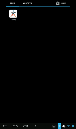 Screenshot_2013-01-25-13-43-25.png