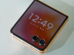 Außendisplay Sonneneinstrahlung_1.JPG