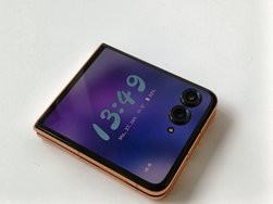 Außendisplay_5.jpg