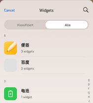 CN Widgets.jpg