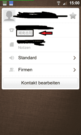 snap20101010_150047.png