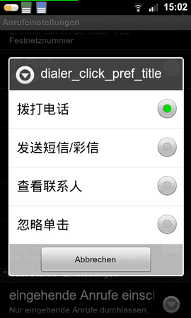 snap20101010_150202.png