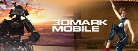 3dmarkmobile.jpg