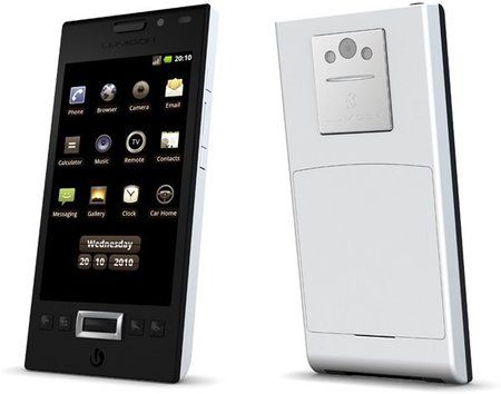 lumigont1hero21102010.jpg