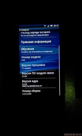 IMAG0043.jpg