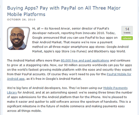 paypal-support-android-market.png