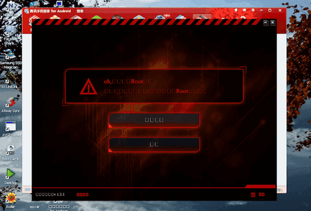 kl3.png