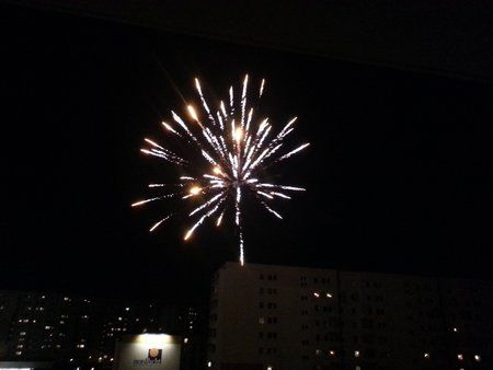 20121231_181713.jpg
