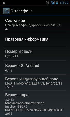 uploadfromtaptalk1359386914555.jpg