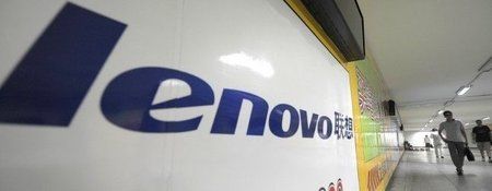 lenovo-645x250.jpg