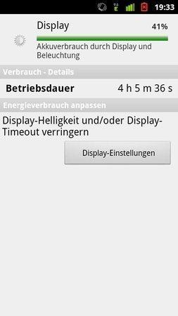 2013.01.28-19.33.05.jpeg