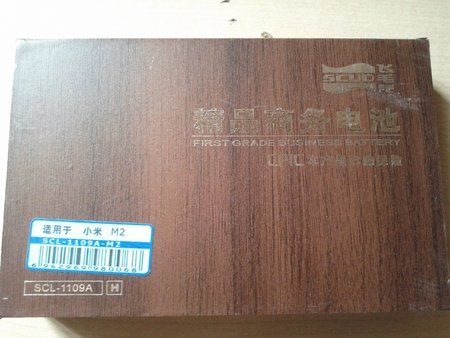 2013-01-26 12.45.09.jpg