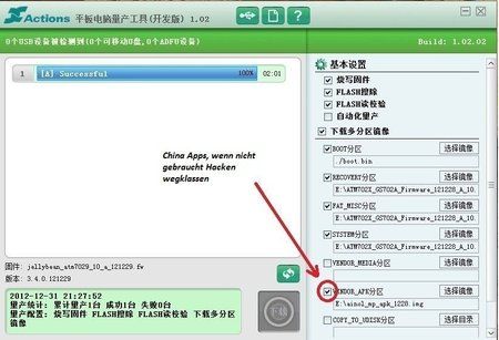 Firmware_Update_for_Ainol_Novo_10_Hero_II.jpg