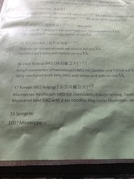 20250309_141359.jpg