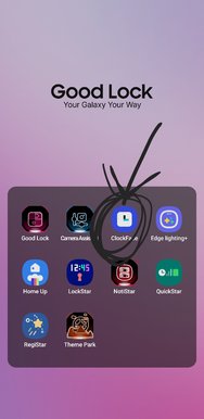 Screenshot_20250318_144400_Good Lock.jpg