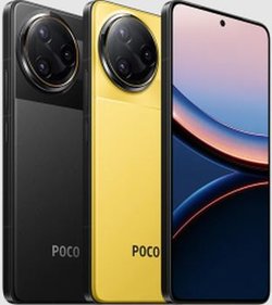 pocof7u350.jpg