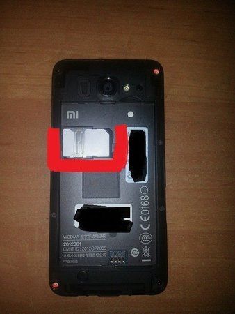 20130129_225251.jpg