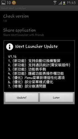 uploadfromtaptalk1359744482729.jpg