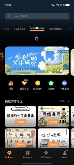 Screenshot_20250405_173013.jpg