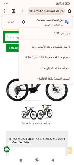 Screenshot_2025-04-08-04-09-12-854_com.android.chrome.jpg