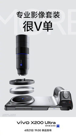 csm_vivo-x200-ultra-Kameragriff-mit-zoomlens_12f5eb9694.jpg