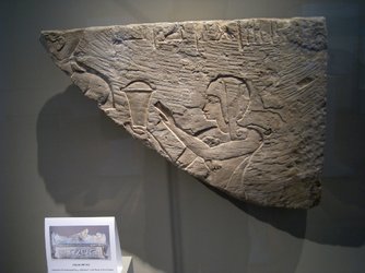 Berlin_Neues_Museum_-_relief_du_prince_Thoutmosis.jpg