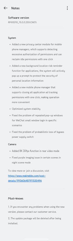 Changelog RMX5010_11_A.45 EN.jpg