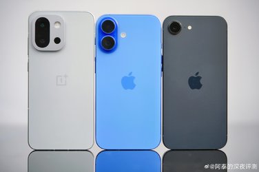 20250417_132041.jpg