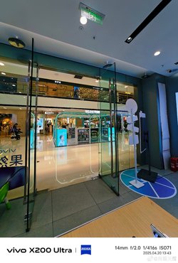 767eb163gy1i0n8w0tqhfj22dc3i0qv6 (1).jpg