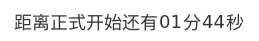 1745233172228.png