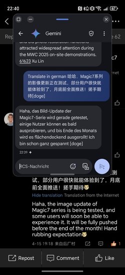 Screenshot_20250421_224009_com_google_android_apps_messaging_MainActivity.jpg