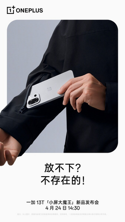 1745400547451.png
