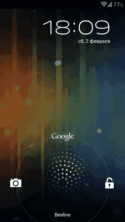 Screenshot_2013-02-02-18-09-04.png