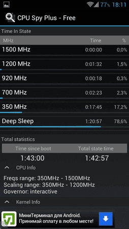 Screenshot_2013-02-02-18-11-17.png