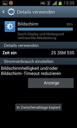 uploadfromtaptalk1359895010913.jpg
