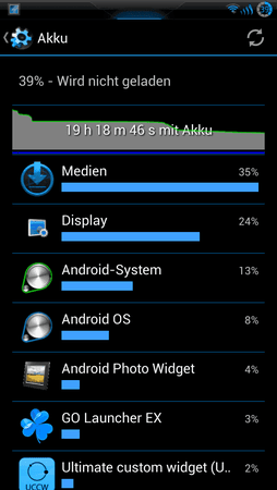 Screenshot_2013-02-03-16-33-05.png