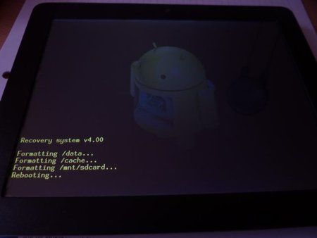 NEXT_boot.jpg