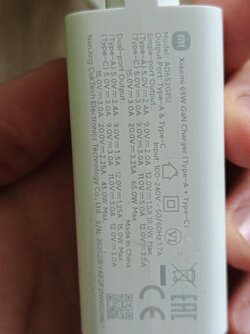 IMG20250508143303.jpg