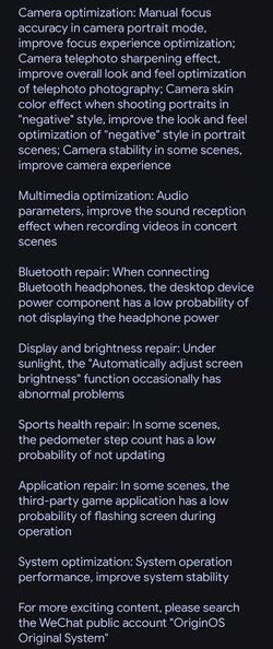 the-vivo-x200-ultra-has-just-received-a-serious-update-in-v0-4o5pmmvatqze1.jpg
