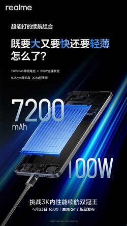 CN GT7 Teaser vor damaligem Launch.jpg