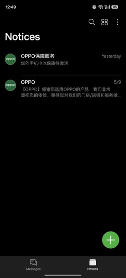 Screenshot_2025-05-14-12-49-28-17_cf3cf72bd8e53b0db7ddb0a6f2208af9.jpg