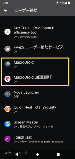 1000185431.png
