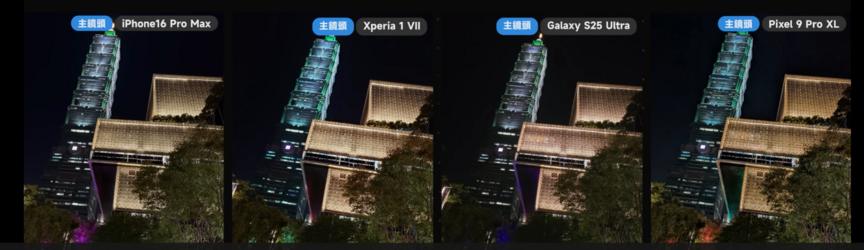 Bildschirmfoto vom 2025-05-18 11-54-46.png