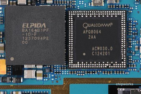 qcom-elpida.jpg