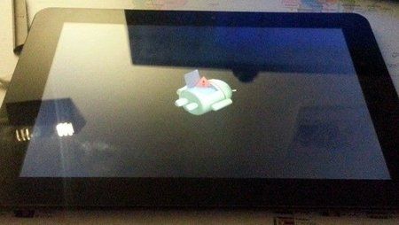 20130209_171239.jpg