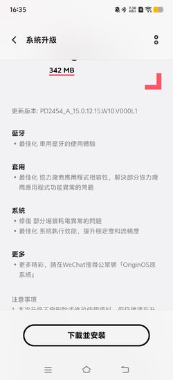 Screenshot_20250527_163532.jpg