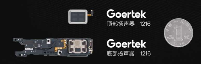 Screenshot_20250528-182211-display-0.png.png